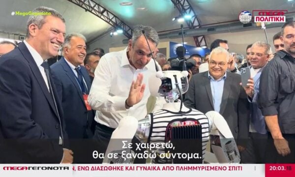 Περιοδεία Πρωθυπουργού στα περίπτερα της ΔΕΘ: Η συνομιλία με το… ρομπότ, το μονοθέσιο της Φόρμουλα, η ρετσίνα και τα δώρα