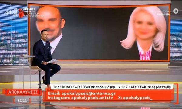 Πέτρος Κουσουλός: Έχω πάει και εγώ στο ιατρείο της Καρνεάδου