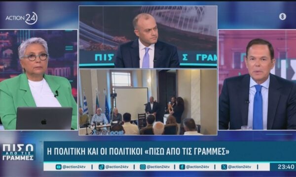 Πιθανότητες επιστροφής του Κώστα Αχ. Καραμανλή στο ψηφοδέλτιο της ΝΔ