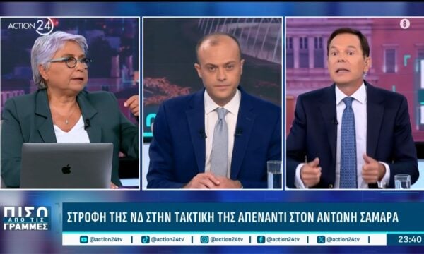 Ποια η τακτική της ΝΔ απέναντι στον Σαμαρά