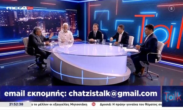 Πολιτική Αντιπαράθεση για την άνοδο της ακροδεξιάς στην Γερμανία ανάμεσα σε Τεμπονέρα, Τσουκαλά και Πέτσα