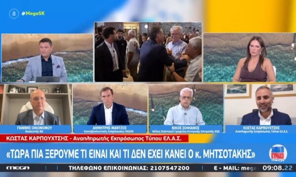 Πολιτική αντιπαράθεση για τις εξαγγελίες του Πρωθυπουργού στη ΔΕΘ