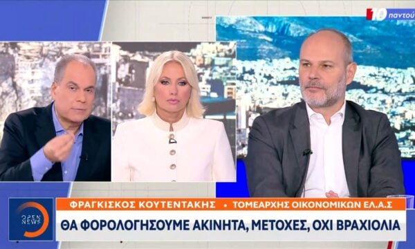 Πολιτική αντιπαράθεση κυβέρνησης – αντιπολίτευσης για τα μέτρα