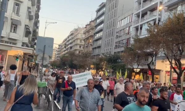 Πορεία στην Τσιμισκή ενόψει της ομιλίας του πρωθυπουργού