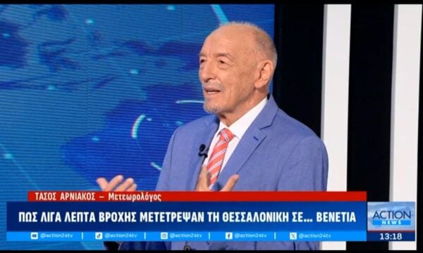 Πως λίγα λεπτά βροχής μετέτρεψαν τη Θεσσαλονίκη σε… Βενετία