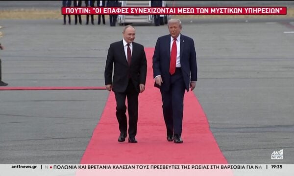 Πούτιν για πόλεμο στην Ουκρανία: Υπάρχουν πιθανότητες για λύση
