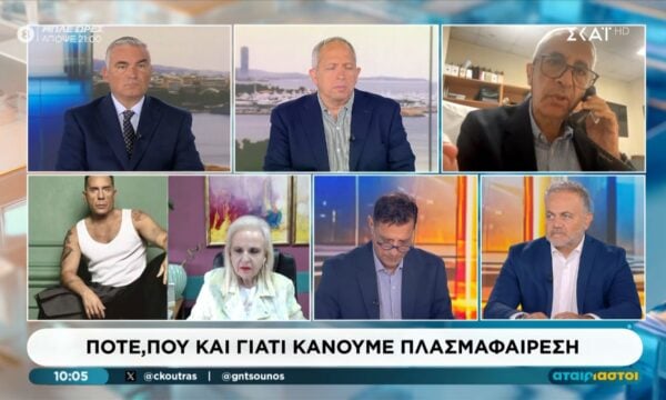 Πρ. Ελλην. Αιματολογικής Εταιρείας: «Το μηχάνημα που είχε η κλινική δεν έχει καμία σχέση με αυτό που γνωρίζουμε»
