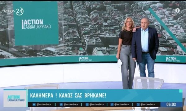 Πρεμιέρα για το ACTION Σαββατοκύριακο με την πρώτη «καλημέρα» της σεζόν από τον Δημήτρη Καμπουράκη και την Ντόνα Δρούτσα