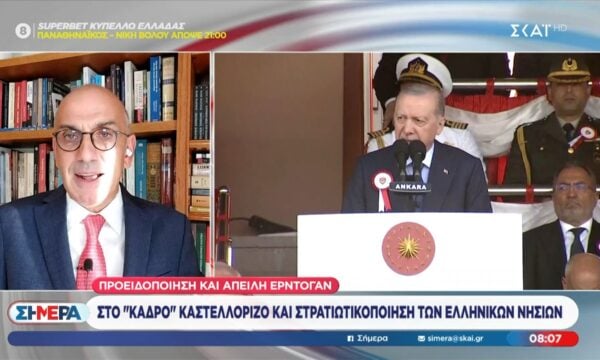 Προειδοποίηση και απειλή Ερντογάν: Στο «κάδρο» Καστελλόριζο και στρατιωτικοποίηση των ελληνικών νησιών