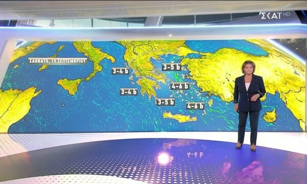 Πρόγνωση Καιρού | 18/09/2026