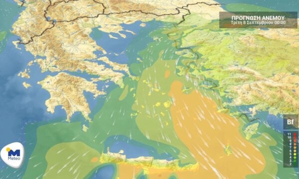 Πρόγνωση καιρού  για Δευτέρα 07 Σεπτεμβρίου