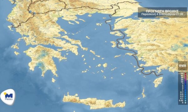 Πρόγνωση καιρού για Παρασκευη 4 Σεπτεμβρίου