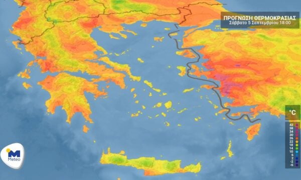Πρόγνωση καιρού για Σάββατο 5 Σεπτεμβρίου
