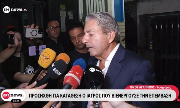 Προσήχθη για κατάθεση ο ιατρός που διενεργούσε την επέμβαση – Οι δηλώσεις του δικηγόρου του