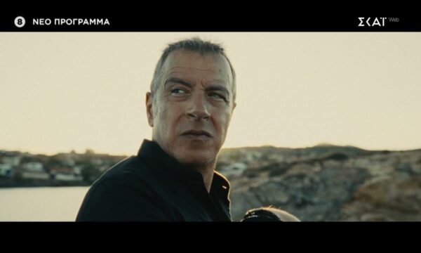 Πρωταγωνιστές με τον Σταύρο Θεοδωράκη | Trailer | Έρχεται σύντομα στον ΣΚΑΪ