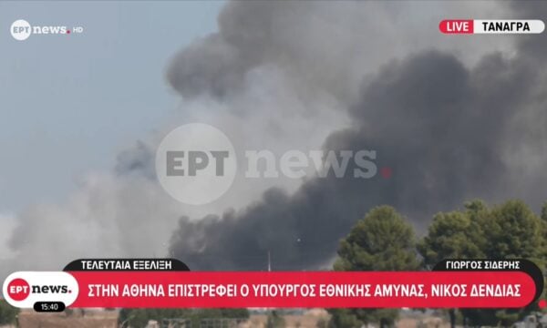 Πτώση Φάντομ: Στην Αθήνα επιστρέφει ο Υπουργός Εθνικής Άμυνας, Νίκος Δένδιας