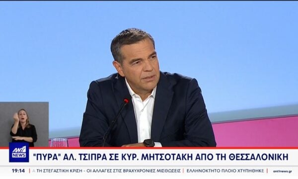“Πυρά” Αλέξη Τσίπρα σε Κυριάκο Μητσοτάκη από τη Θεσσαλονίκη