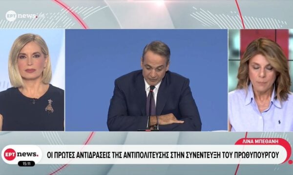 Πυρά αντιπολίτευσης κατά Μητσοτάκη μετά τη συνέντευξη στη ΔΕΘ – Απάντηση Σαμαρά