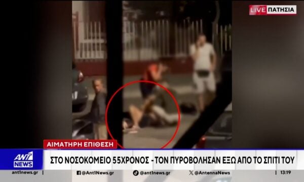 Πυρά δέχθηκε 55χρονος έξω από το σπίτι του στα Πατήσια τα ξημερώματα