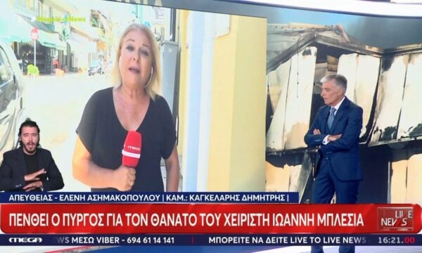 Πύργος: Πένθος στη γεννέτηρα του αδικοχαμένου πιλότου Ι. Μπλέσια