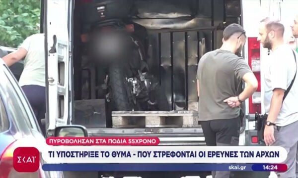 Πυροβόλησαν 55χρονο στα πόδια: Τι υποστήριξε το θύμα – Που στρέφονται οι έρευνες των Αρχών