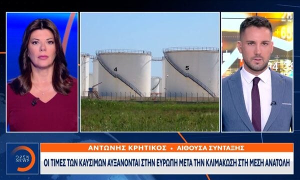 «Ράλι» στο πετρέλαιο κίνησης: Πάνω από 2,14 ευρώ το λίτρο