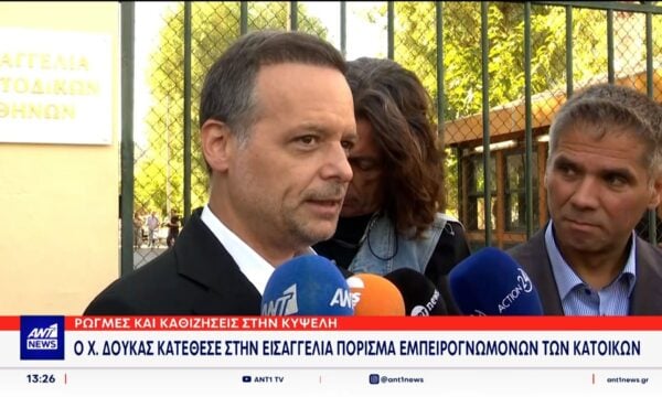 Ρωγμές και καθιζήσεις στην Κυψέλη: Ο Χ. Δούκας κατέθεσε στην εισαγγελία το πόρισμα των εμπειρογνωμόνων