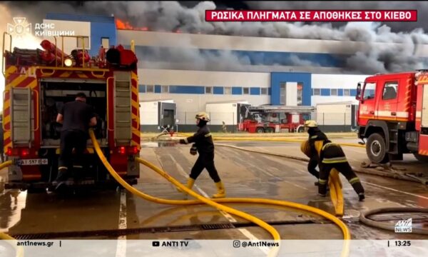 Ρωσικά πλήγματα σε αποθήκες στο Κίεβο