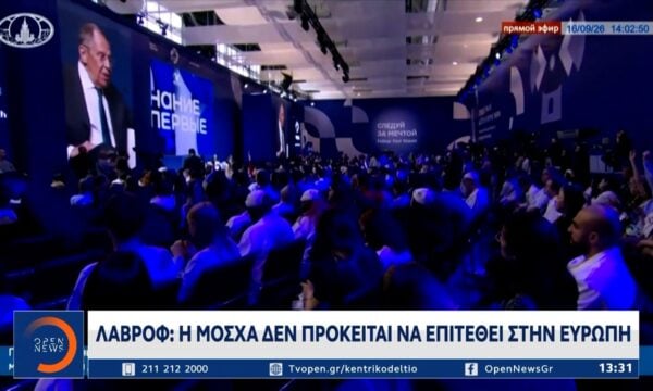 Ρωσικό «σφυροκόπημα» σε Κίεβο, Οδησσό και Ζαπορίζια