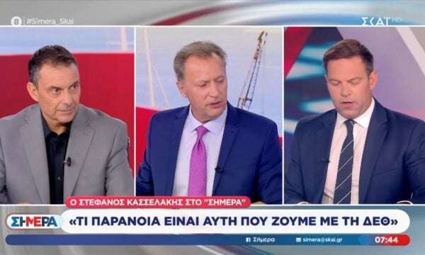 Σ. Κασσελάκης: «Τι παράνοια είναι αυτή που ζούμε με τη ΔΕΘ»