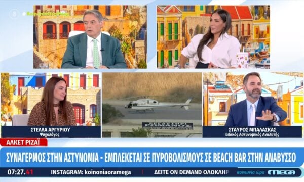 Σ. Μπαλάσκας για Α. Ριζάι: «Είναι σκληρός αλλά μέσα στις φυλακές φτιάχνει πίτες με τον πλάστη»