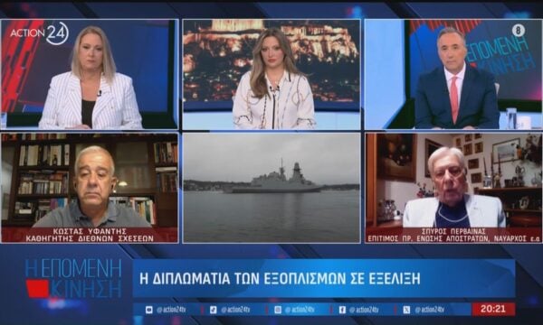 Σ.Περβαινάς: «Η Ελλάδα ποτέ δεν είχε τόσο μεγάλη ναυτική ισχύ όσο σήμερα»