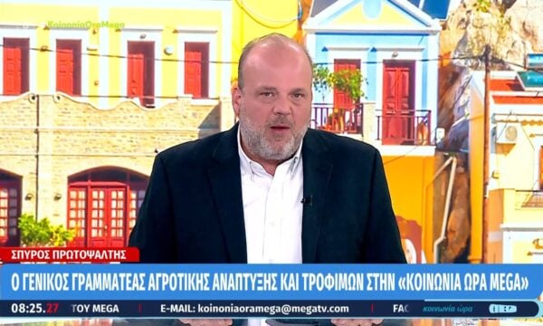 Σ. Πρωτοψάλτης για άλογα στην Κεφαλονιά: «Πρέπει να υπάρξει παρέμβαση»