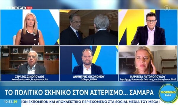 Σ. Σιμόπουλος: «Δεν βλέπω συγκυβέρνηση με το κόμμα Σαμαρά»