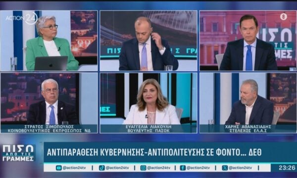 Σ.Σιμόπουλος:«Πιστεύω ότι θα υπάρξουν και άλλα μέτρα τον Μάρτιο με έμφαση στους ελέυθερους επαγγελματίες»