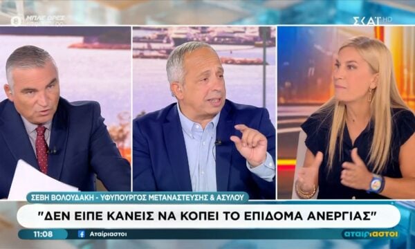 Σ. Βολουδάκη: «Δεν είπε κανείς να κοπεί το επίδομα ανεργίας»