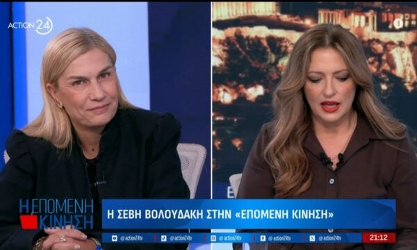 Σ.Βολουδάκη: «Έγινε κοπτοραπτική στις δηλώσεις Μαρινάκη»
