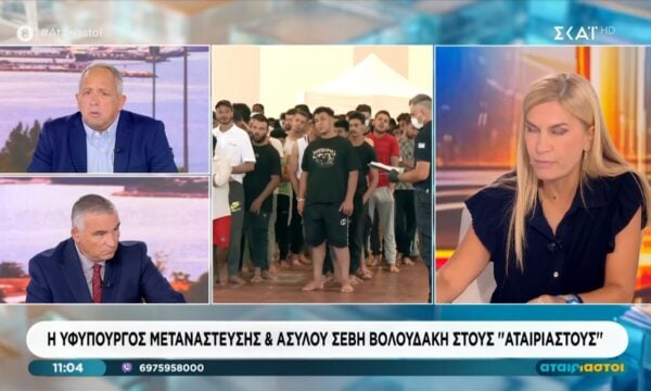 Σ. Βολουδάκη: «Σίγουρα το κόμμα Σαμαρά θα πιέσει και τη Νέα Δημοκρατία»