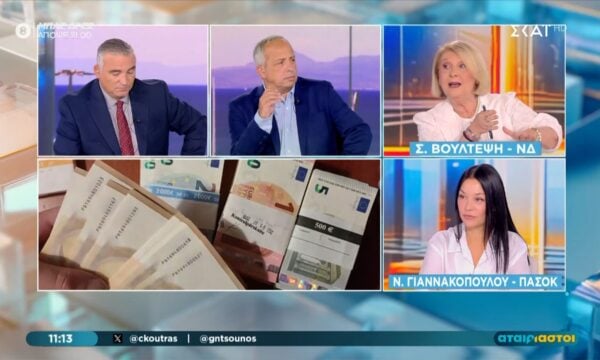 Σ. Βούλτεψη: «Ο Κυβερνητικός Εκπρόσωπος έχει προσωπική άποψη, δεν έχει μόνο όταν κάνει briefing»