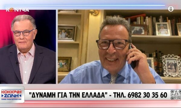 Σάλος με τον Γιώργο Κύρτσο στο Kontra: Όσα είπε για Σαμάρα, Μητσοτάκη, Μαρινάκη, Υποκλοπές και την Ελληνική Οικονομία
