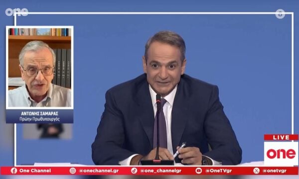 Σαμαράς σε Μητσοτάκη: «Είσαι πρωθυπουργός της ακρίβειας, της διαφθοράς, των Τεμπών και του ΟΠΕΚΕΠΕ»