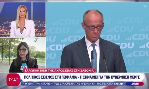 Σαρωτική νίκη της Ακροδεξιάς στη Σαξονία – Τι σημαίνει για την Κυβέρνηση Μερτς