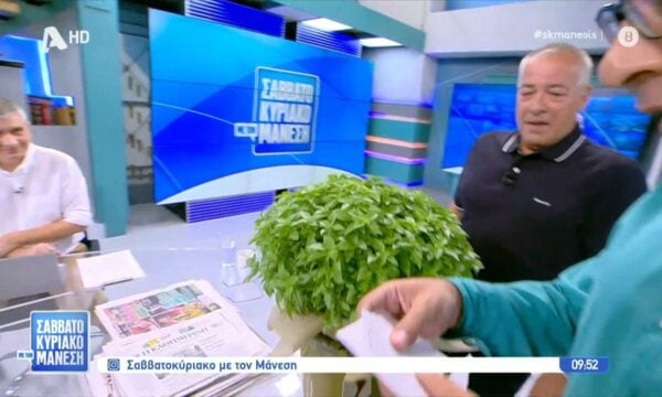 Σαββατοκύριακο με τον Μάνεση: Ο βασιλικός της νέας τηλεοπτικής σεζόν!