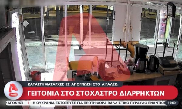 Σε απόγνωση οι καταστηματάρχες στο Αιγάλεω – Ιδιοκτήτης καφενείου έπεσε θύμα διάρρηξης για όγδοη φορά