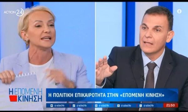 Σφοδρή κόντρα Σδούκου – Καραμέρου: «Γιατί κοροϊδεύετε τον κόσμο;»