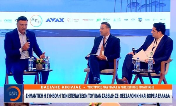 Σημαντική η συμβολή των επενδύσεων του Ιβάν Σαββίδη σε Θεσσαλονίκη και Βόρεια Ελλάδα