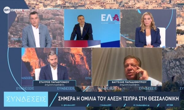 Σήμερα η ομιλία του Αλέξη Τσίπρα στη Θεσσαλονίκη