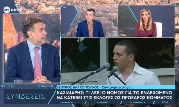 Σήμερα στις 12:00 αποφυλακίζεται ο Ηλίας Κασιδιάρης