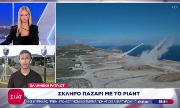 Σκληρό παζάρι Ελλάδας-Σαουδικής Αραβίας για τους Patriot και όχι μόνο