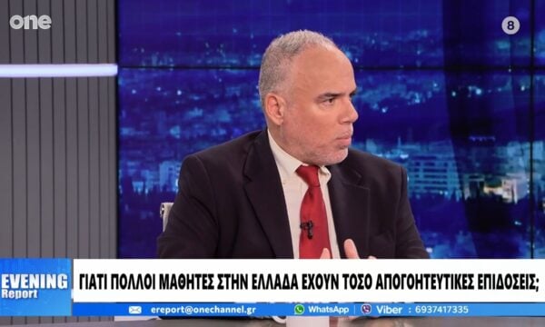 Σωτηρόπουλος: Στις εξετάσεις Pisa οι μαθητές δεν εξετάζονται στην παπαγαλία – Γιατί αποτυγχάνουν